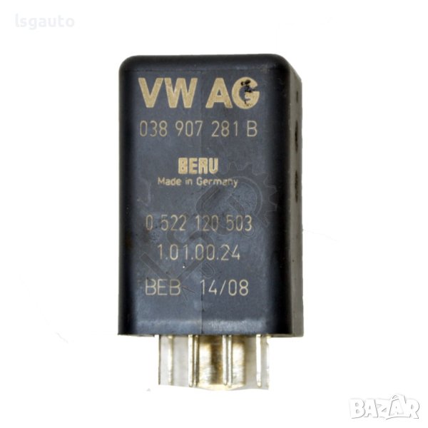 Реле подгревни свещи AUDI A4 (B8) 2008-2015 ID:100040, снимка 1