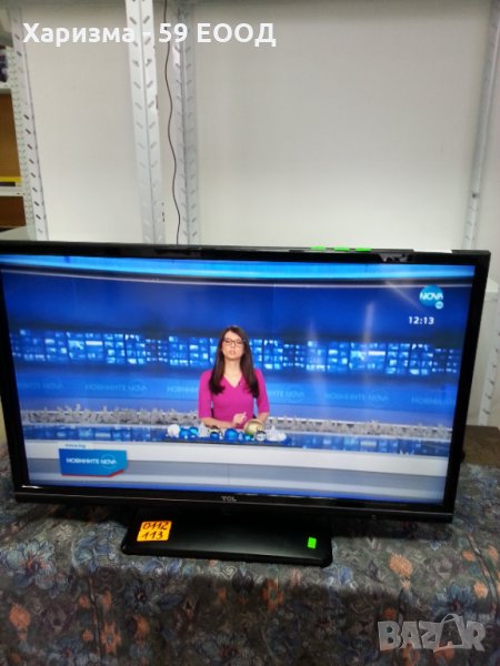 Телевизор TCL 32 инча - 149 лв. , снимка 1
