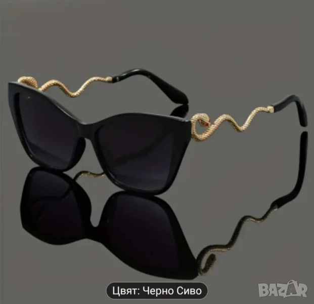 Страхотни слънчеви очила , снимка 1