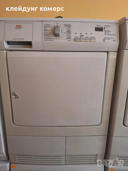Сушилня AEG 7кг. А++, снимка 1