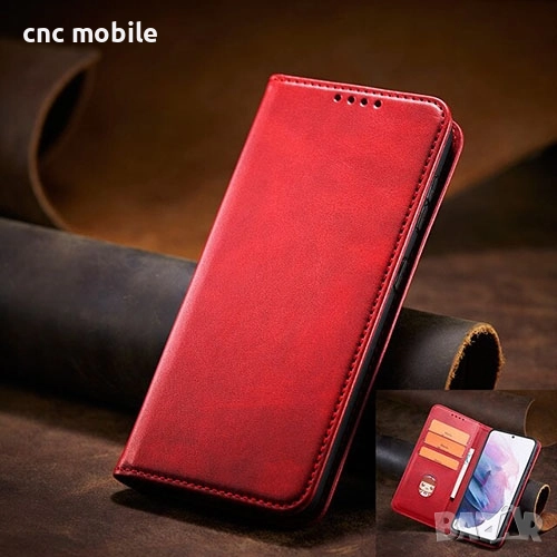 Nokia 5.4 калъф case, снимка 1