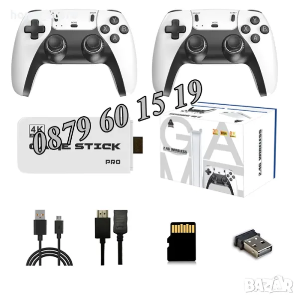 Безжична конзола М15, 30 000+ игри, Два безжични джойстика, 4K HD, снимка 1