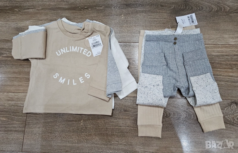 Комплекти Next, снимка 1