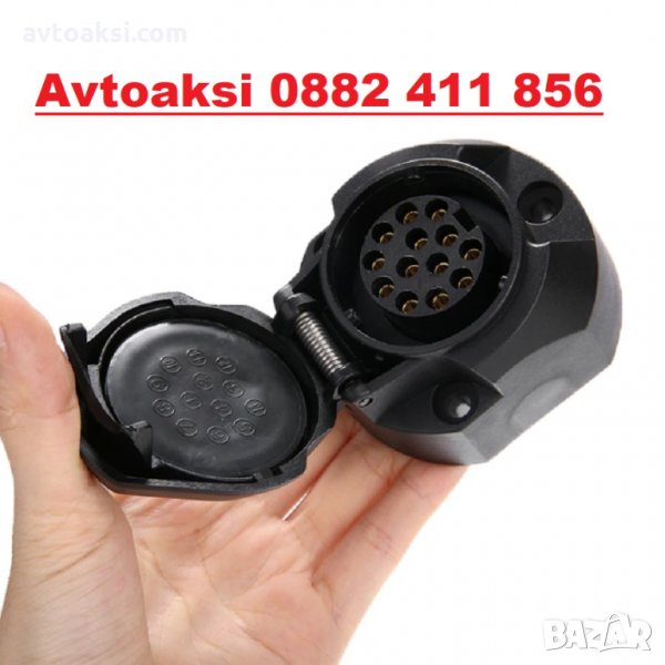 БУКСА ЗА РЕМАРКЕ - 908, снимка 1