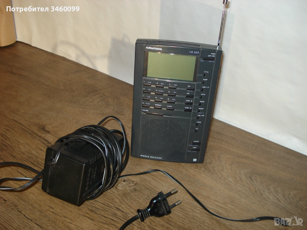 Grundig - два неработещи апарата, снимка 1