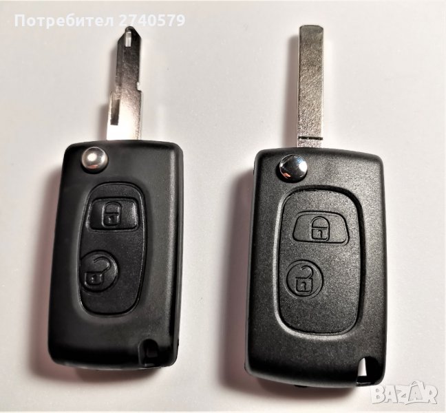 Пежо Ситроен ключ - от несгъваем в сгъваем преобразуващ, снимка 1