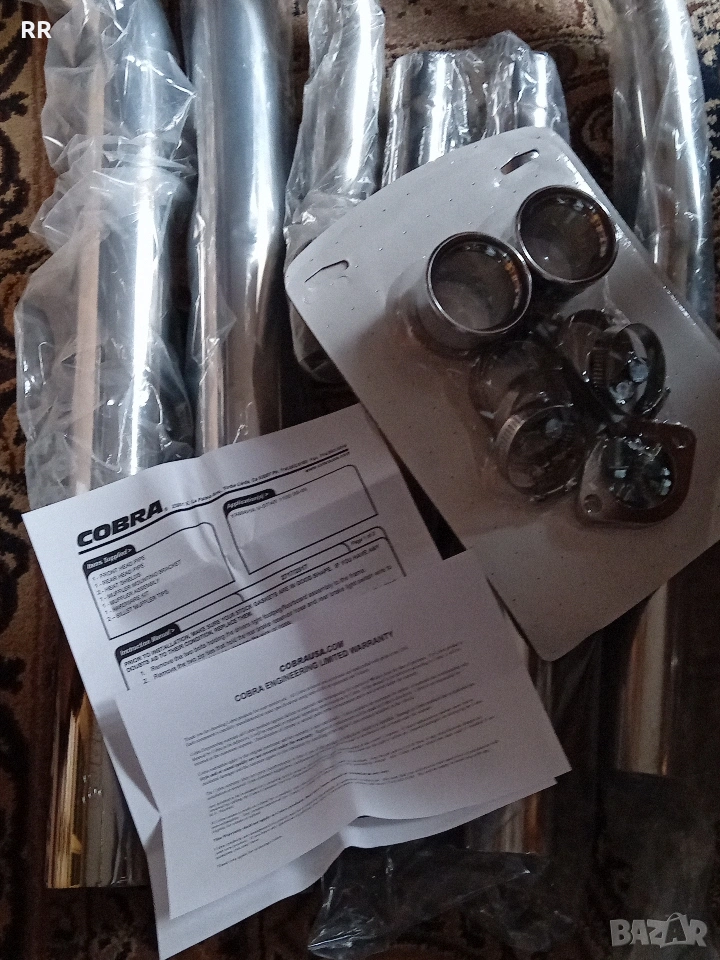 Cobra 2717 t, снимка 1