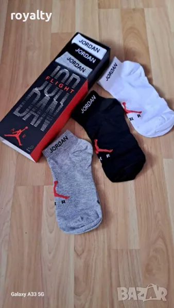 Nike Jordan мъжки чорапи , снимка 1