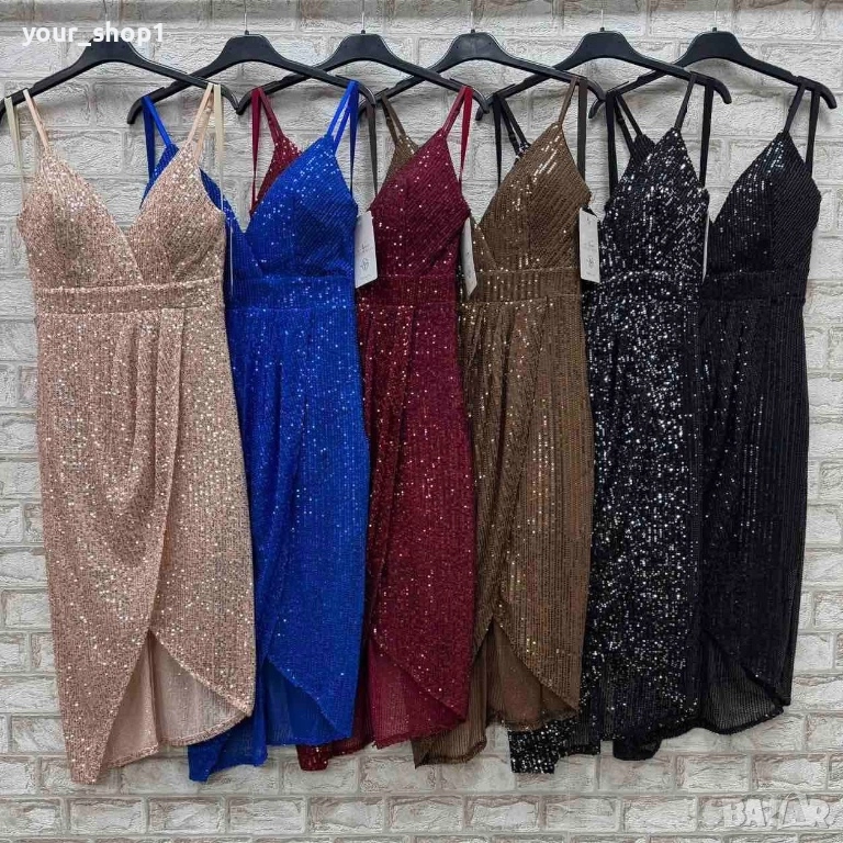 Елегантна къса рокля с пайети , снимка 1