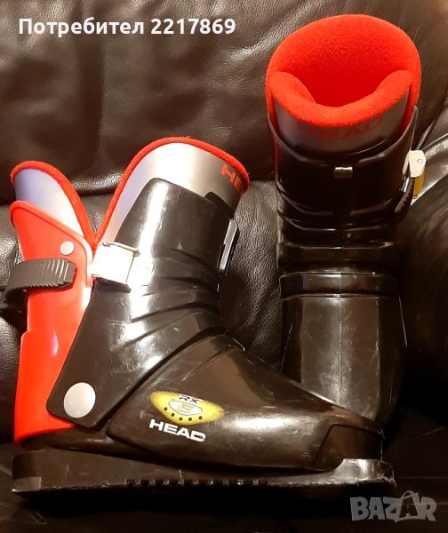 Ски обувки HEAD  размер 236/ k, снимка 1
