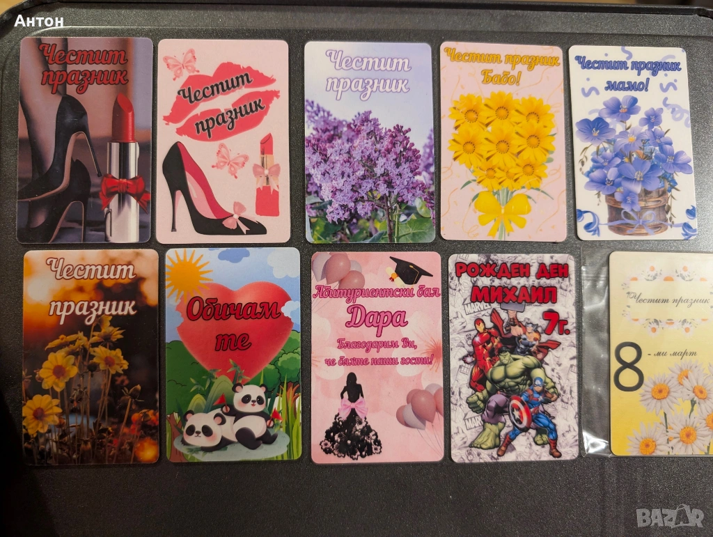 Магнит за хладилник по поръчка, снимка 1