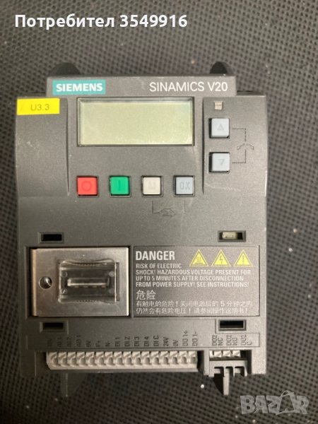 Честотен регулатор(инвертор) Siemens 0.55кW/220в, снимка 1