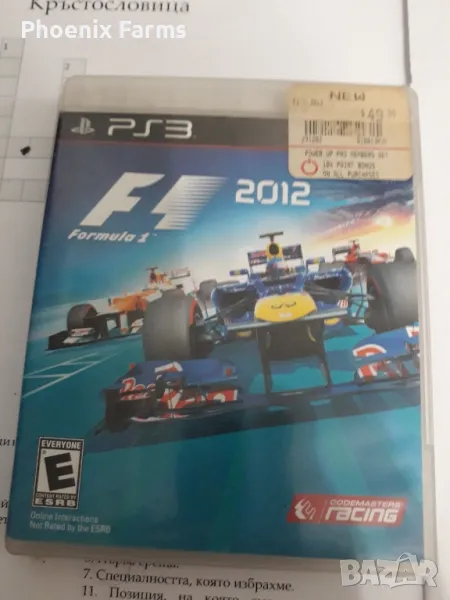 PS3 F1 Formula 1 , снимка 1