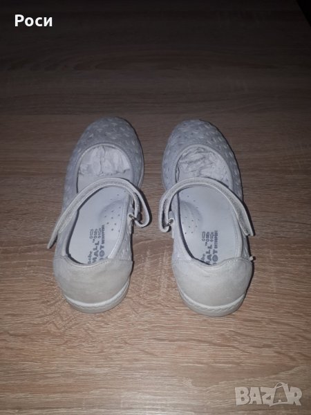 Обувки на дупки, снимка 1