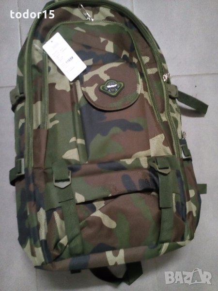 Раница за лов, снимка 1