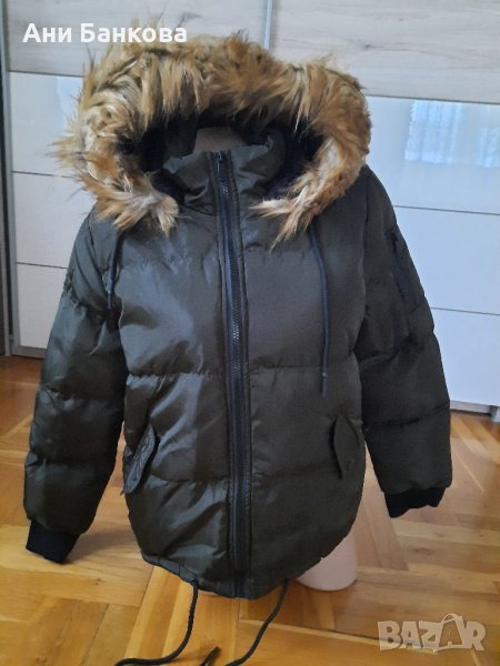 Зимно дамско яке  , С-М, ново, снимка 1