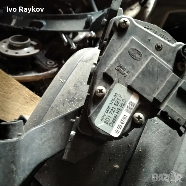 Педал за газ Audi A4 A6 C5 Passat B5 LIFT ,  8D1721523F, снимка 1