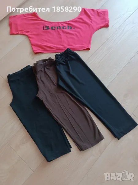 Клинчета 3/4, снимка 1