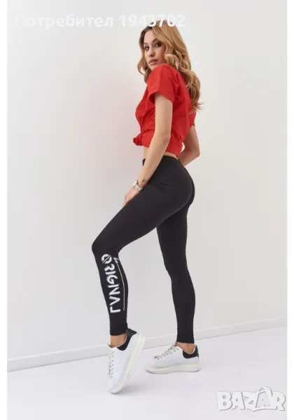 Спортен дамски клин с надпис в черен цвят 3431, снимка 1