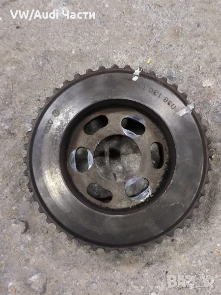 Зъбно колело ГНП горивна помпа Голф 4 Ауди А3 Сеат 1.9ТДИ VW Golf 4 Audi A3 Seat Skoda 038130111A, снимка 1