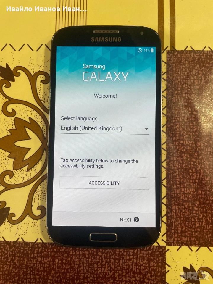 Samsung S4 - като нов!, снимка 1