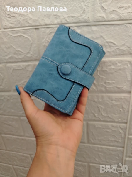 Дамско портмоне , снимка 1
