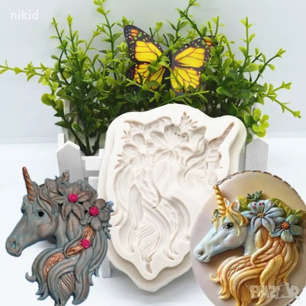 Голяма красива глава еднорог с грива в цветя силиконов молд форма декорация украса торта фондан гипс, снимка 1