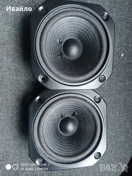 Средночестотни високоговорители 4, 5 и 6.5", снимка 1