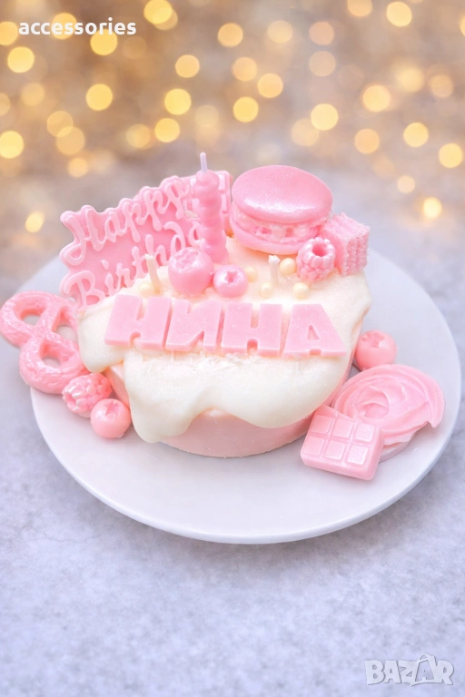 Ароматна соева свещ „Тортичка – Happy Birthday“, снимка 1