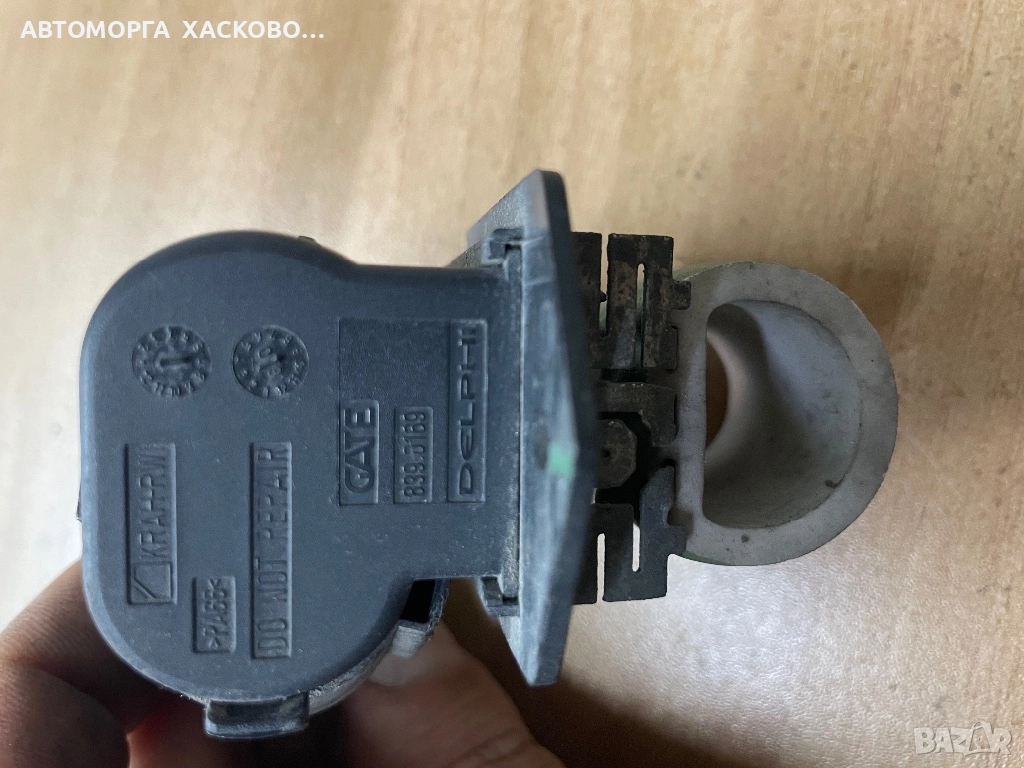 Резистор на вентилатора на радиатора opel meriva DELPHI 839.0169, снимка 1