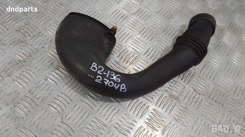 Тръба входящ въздух BMW E46 320D 136кс.1999г.	, снимка 1