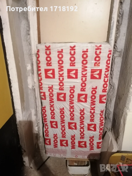 Каменна вата Rockwool Frontrock Max Plus, дебелина 8 см, снимка 1