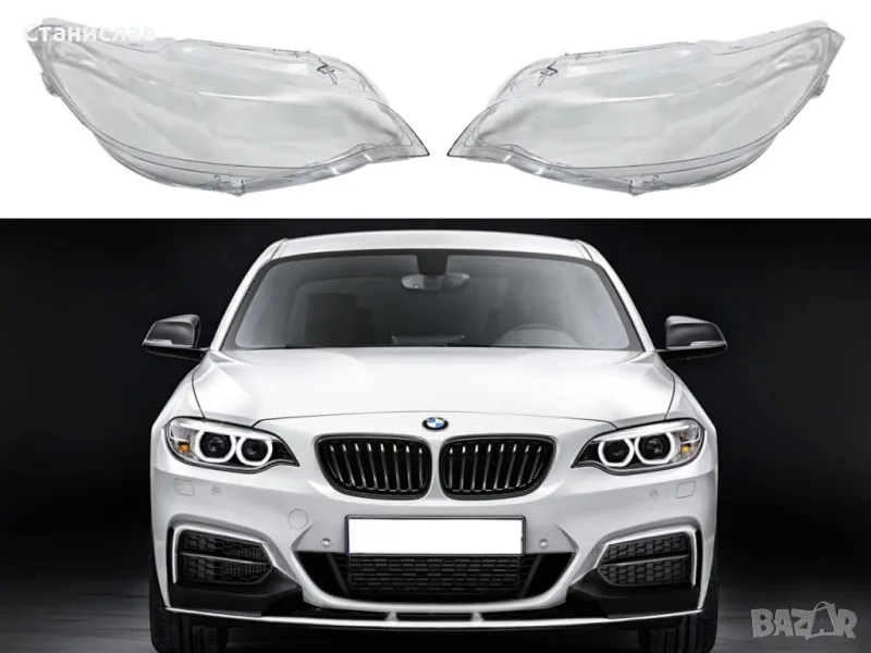 Стъкла (капаци) за фарове за BMW 2 F22, снимка 1