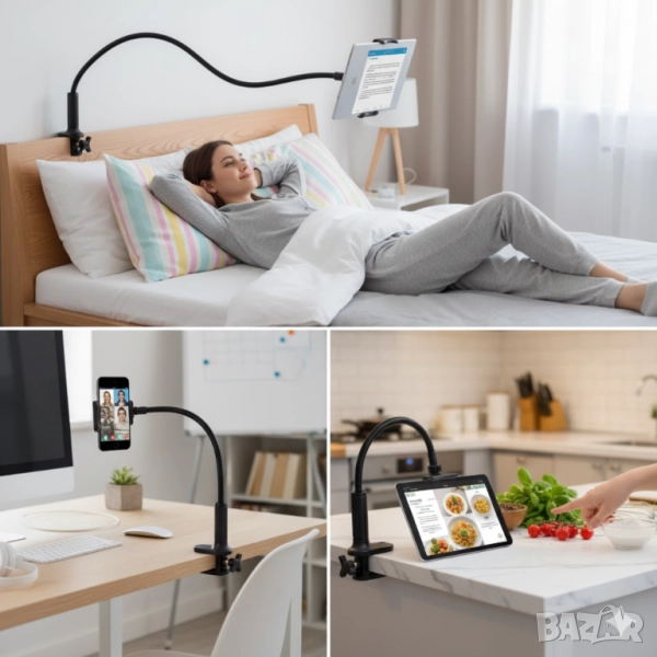 стойка - дълга, снимка 1