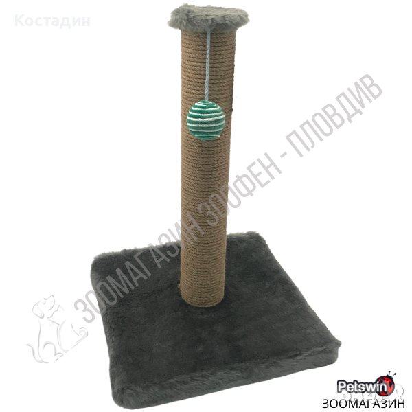Драскало за Коте - 30см/30см/45см - с Топче - Сива разцветка - Special Cat, снимка 1