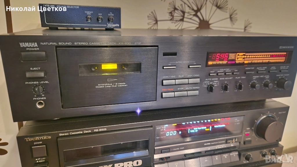 Yamaha KX-930 rs, снимка 1