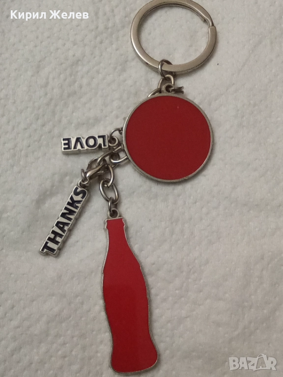 Ключодържател 21051, снимка 1