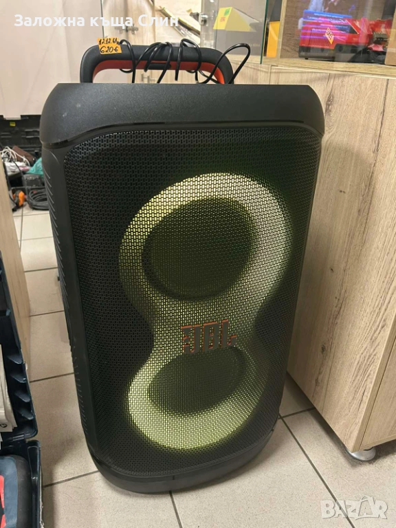 Аудио система JBL Partybox 520, снимка 1