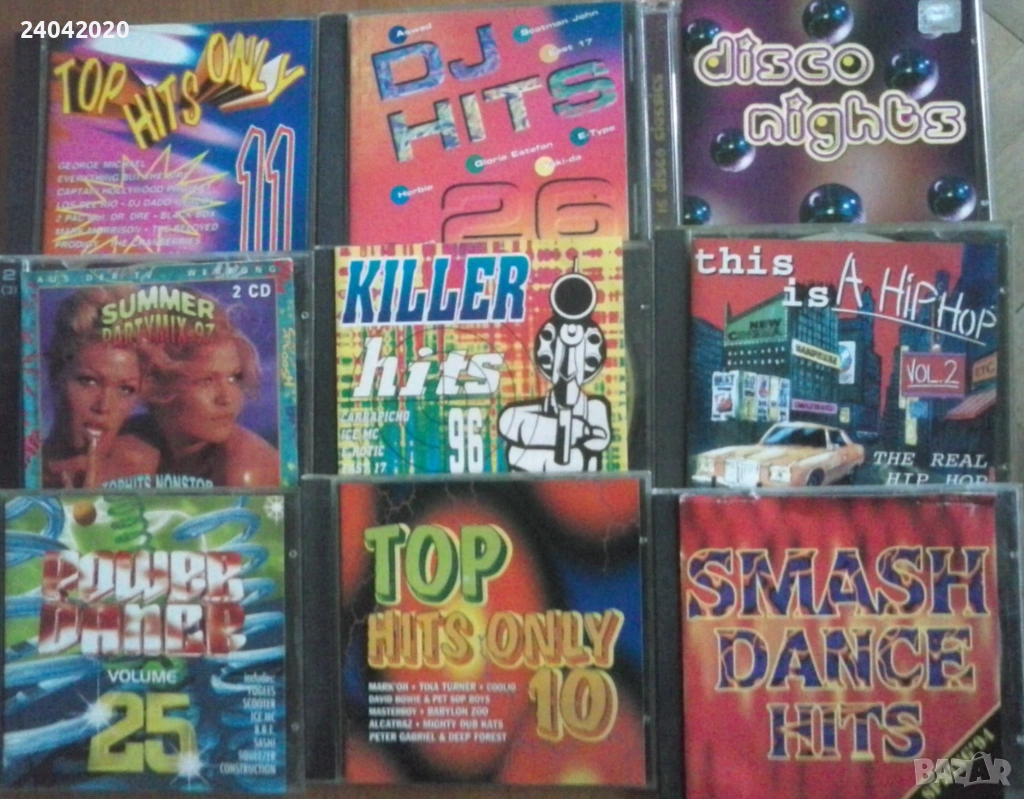 DJ Dance Hits 90's lot матрични дискове, снимка 1