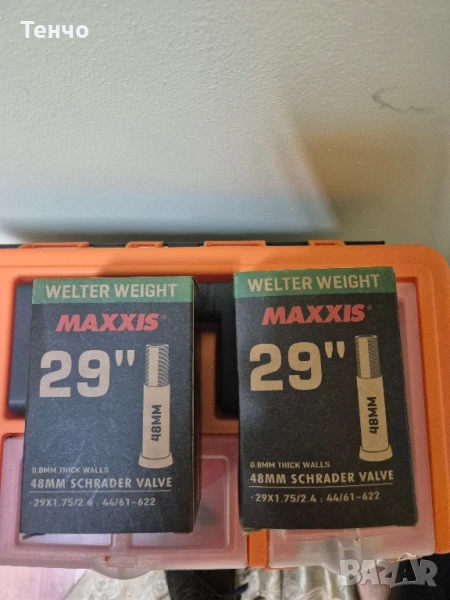 Компоненти за велосипеди, снимка 1