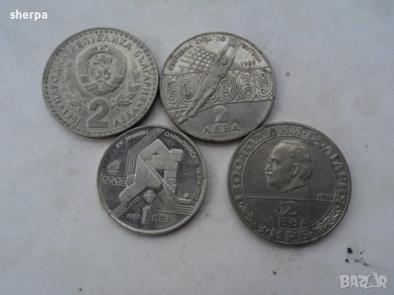 юбилейни монети , снимка 1