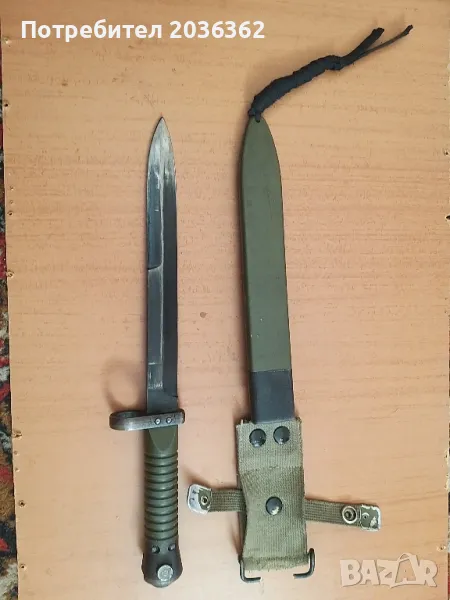 Щик испански СЕТМЕ модел L, снимка 1