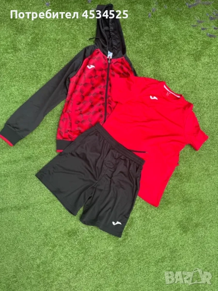 Спортен екип Локомотив, S р-р + подарък футболни чорапи, снимка 1