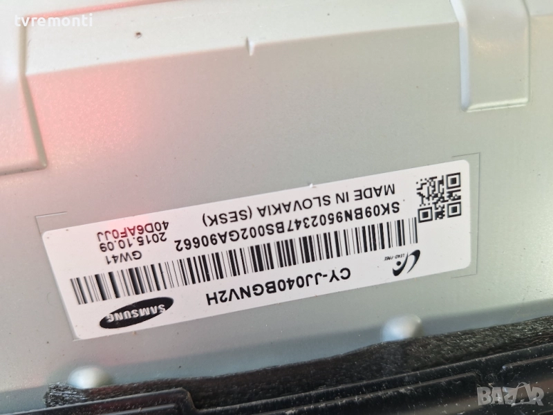 подсветка, от дисплей CY-JJ040BGNV2H от телевизор SAMSUNG Модел UE40J5000AW, снимка 1