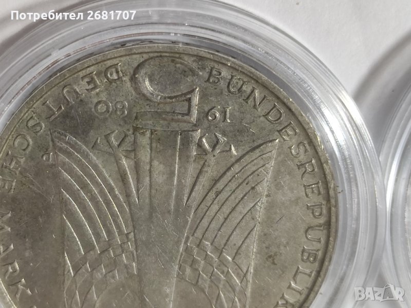 5 марки , снимка 1