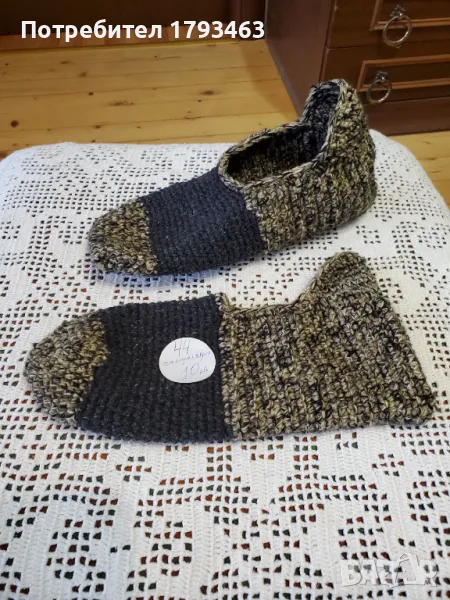 Ръчно  плетени  мъжки  терлици  размер  44, снимка 1