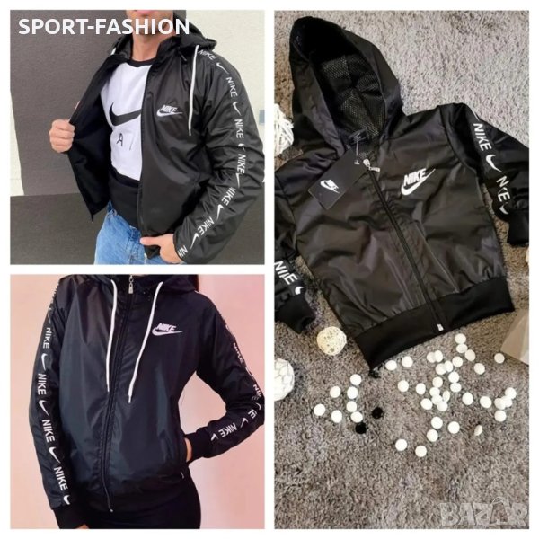МЪЖКИ ВЕТРОВКИ ЯКЕТА в Якета в гр. София - ID40298703 — Bazar.bg