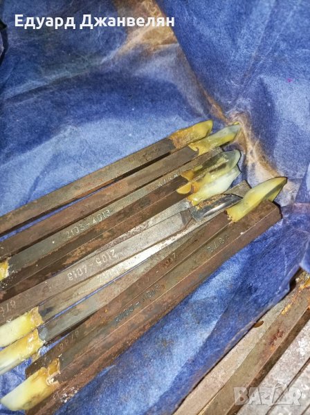 Отрезни ножове, снимка 1