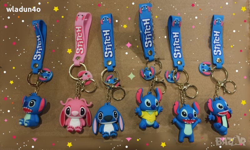 Ключодържатели Lilo & Stitch-Лило и Стич-7лв, снимка 1