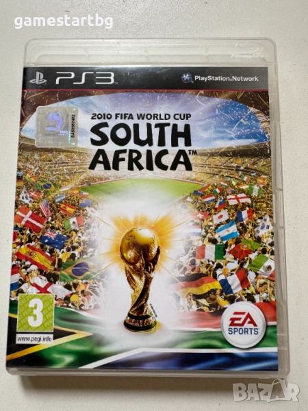 2010 FIFA World Cup South Africa за Playstation 3(PS3), снимка 1